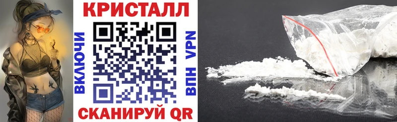 АМФ Розовый  Иннополис 