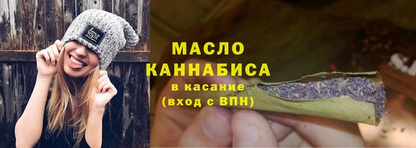 метадон Абаза