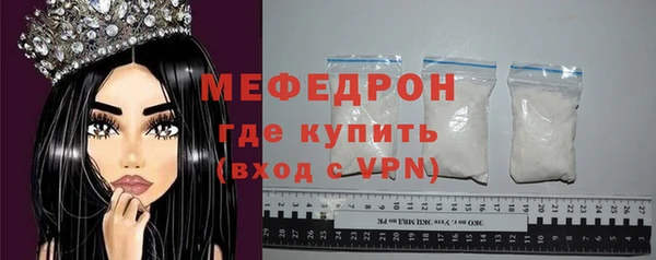 метадон Абаза