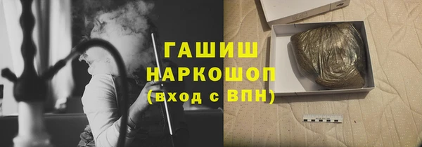 метадон Абаза