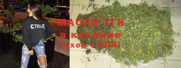 метадон Абаза