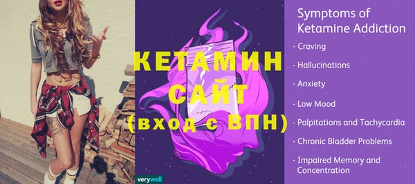 метадон Абаза